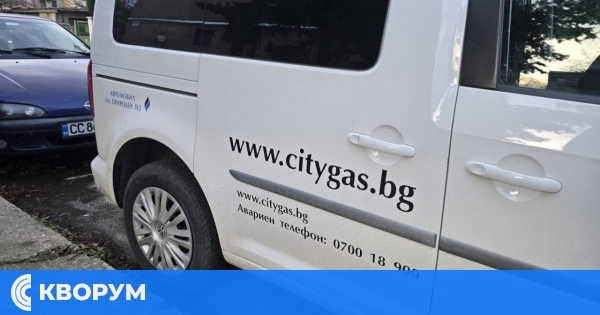 Газът поскъпва с 5,12% през април, но потребителите в Силистра няма да усетят ефекта до лятото