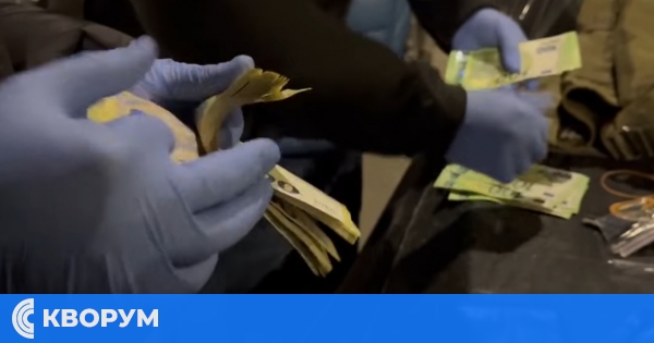 ГДБОП разби международна схема за фалшиви евро – иззети над 1,2 милиона банкноти