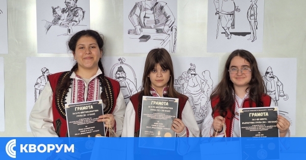 Ученици от СУ "Йордан Йовков" – Тутракан с отличия от областно състезание по английски език в Силистра