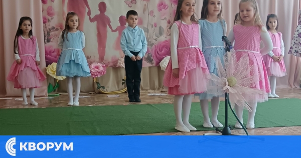 "Мама – моят пролетен цвят": малчугани от ДГ "Мир" – Айдемир създадоха празник на обичта