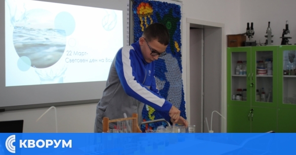 Ученици от СУ "Йордан Йовков" – Тутракан отбелязаха Световния ден на водата с образователни инициативи