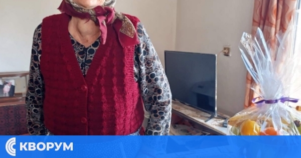 Най-възрастната жителка на село Осен отбеляза своя 93-ти рожден ден