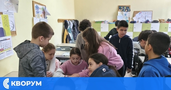 Ученици от ПМГ Силистра развиват самооценката си чрез интерактивно обучение