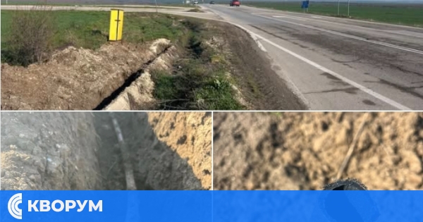 Случай на кражба за 9 евро разпали недоволство онлайн в Силистра