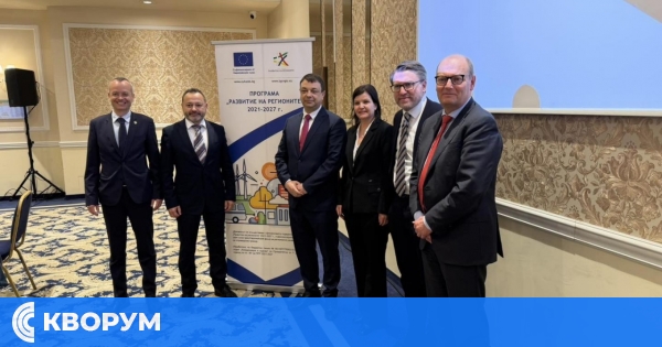 Кметът на Силистра участва в заседание по ключова европейска програма за регионално развитие