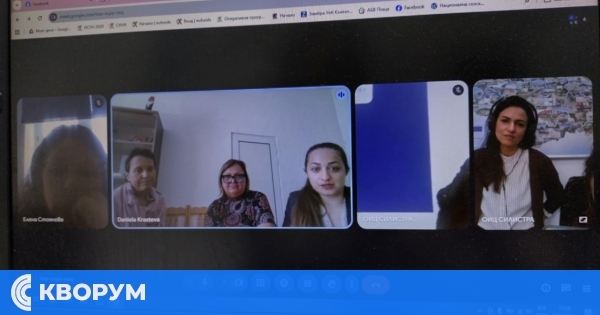 ОИЦ – Силистра участва в онлайн среща за развитие на социалната икономика и иновации