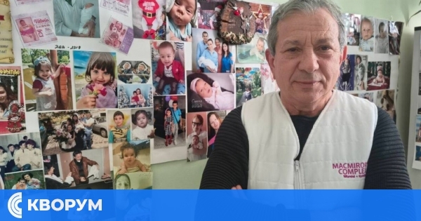 Д-р Георги Костов: времето е ключов фактор за раждаемостта