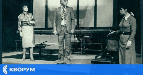 Държавен архив – Силистра припомни началото на театралното дело в града по повод 27 март