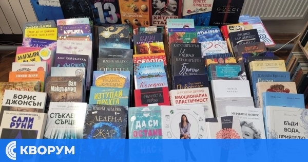 80 нови книги ще зарадват читателите на Регионалната библиотека в Силистра