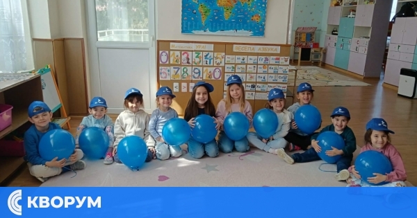 "Шарената седмица" в ДГ "Мир" – Айдемир завърши със "синия ден"