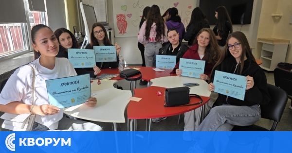 "Аз обичам Езикова": знание, емоции и отборен дух в Яворовите дни в Силистра