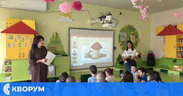 Малчугани от ДГ "Радост" – Силистра откриха света на професиите чрез приказка