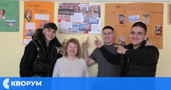 Ученици от Тутракан с изложба "Среща с Русия"