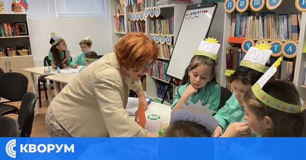 Празник на буквите събра първокласници в библиотеката на Тутракан