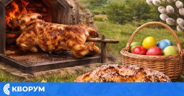 Великден с традиции и вкус в Еко къмпинг "Селцето" край село Каменци