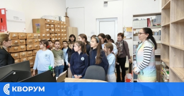 Четвъртокласници от ОУ "Иван Вазов" откриха магията на книгите в Регионалната библиотека в Силистра