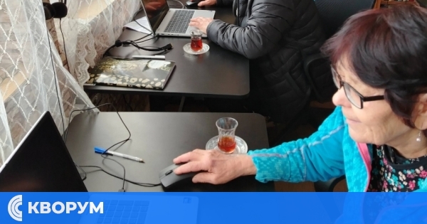 Обучения по дигитални умения започват в село Правда