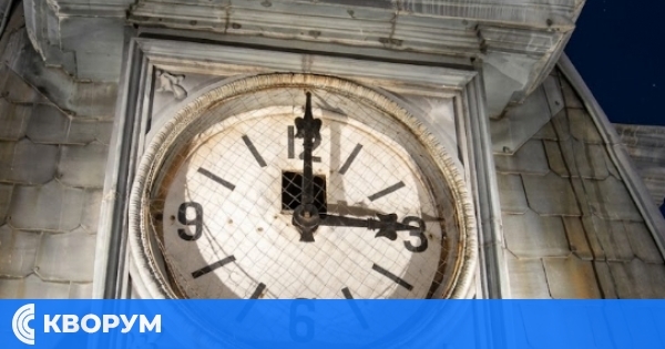 Лятното часово време започва – време за промяна!