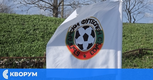 Футболните страсти в Силистренско продължават с XI кръг тази неделя