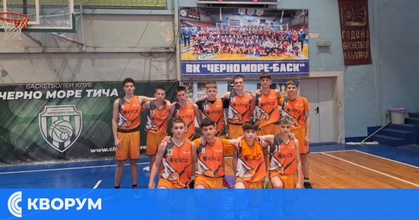 Доростол U15 с драматична победа над "Делфин" – мечтата за финалите остава жива