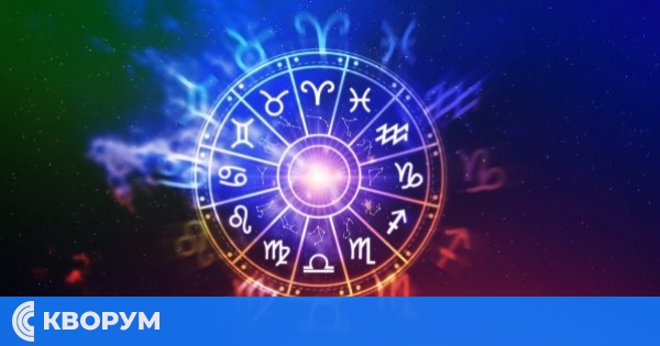 Дневен хороскоп за понеделник 30 март