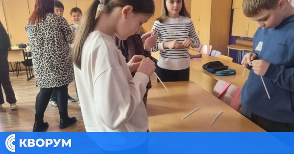 Урок по общуване и работа в екип проведе ПИЦ – Силистра в училище "Св. св. Кирил и Методий"