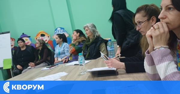 Специални педагози споделиха добри практики в Силистра