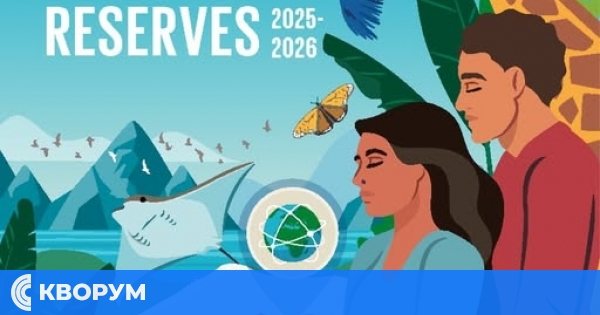 Млади фотолюбители могат да покажат своя поглед към Биосферен парк "Сребърна"