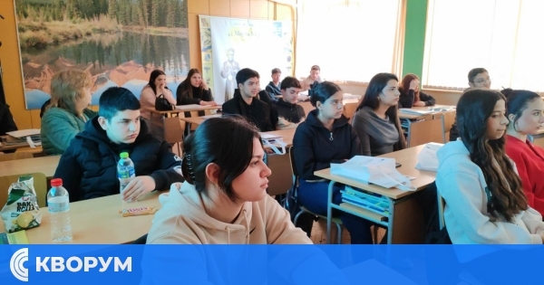 Осмокласници от ПГПТ "Евлогий Георгиев" се превърнаха в "млади учени"