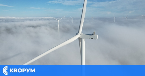 Etem Gestamp и Rezolv Energy подписват знаково споразумение за покупка на електроенергия между България и Румъния