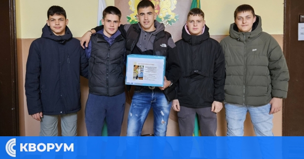 ПЗГ "Добруджа" събраха 350 евро за болно дете