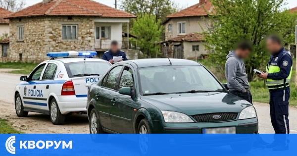 Не си взе поука: Хванаха 26-годишен без книжка и с дрога в село Цар Самуил