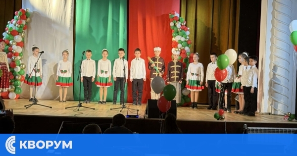 Ученици от СУ "Йордан Йовков" – Тутракан с отличия от национален конкурс за българското слово