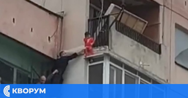 Задържаха родители след опасен инцидент с дете на осмия етаж в Ямбол