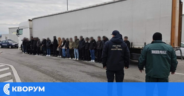 Съвместна операция на български и румънски гранични полицаи: Задържани са 42 незаконни мигранти при Видин – Калафат