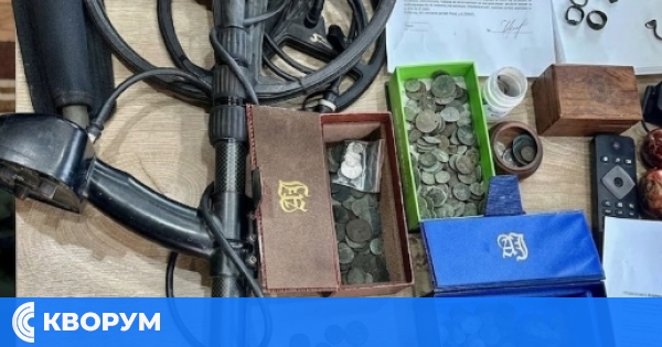 Задържаха четирима за незаконни разкопки в археологическия комплекс Калето до Руйно