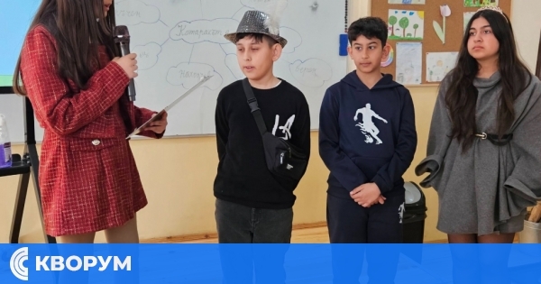 Открит урок по литература впечатли учениците в Секулово