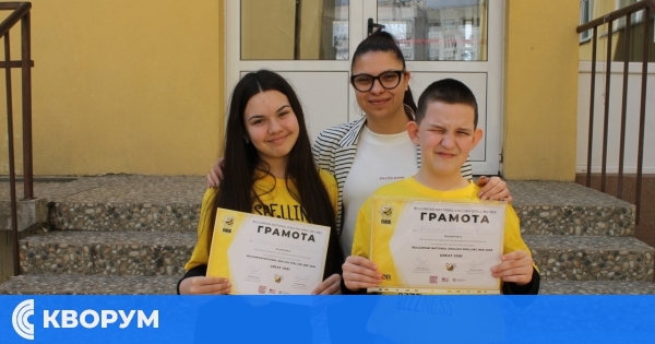 Ученици от ОУ "Св. св. Кирил и Методий" – Силистра с достойно представяне на регионалния кръг на Spelling Bee