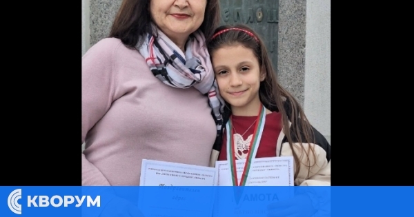 Блестящо представяне на ученици от ОУ "Св. св. Кирил и Методий" – Силистра в "Европейско кенгуру"