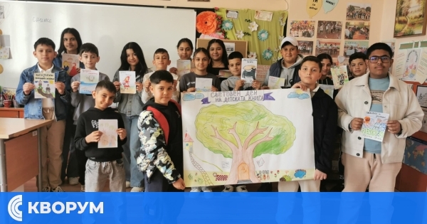 Ученици от Средище отбелязаха деня на детската книга