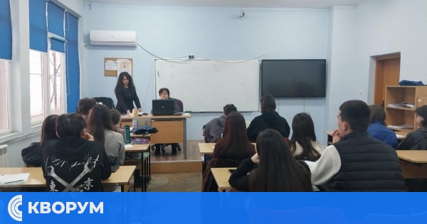 КНСБ Силистра обучи зрелостници за първите им стъпки на пазара на труда