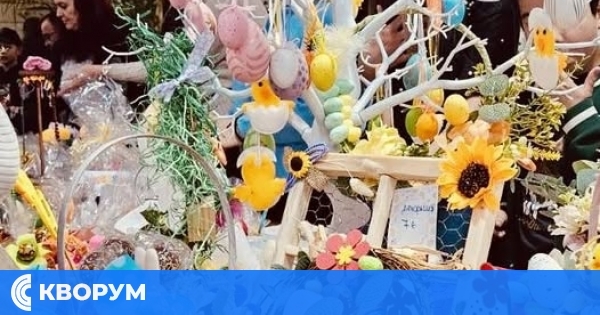 СУ "Никола Й. Вапцаров" – Силистра събра над 3 700 евро от Великденския базар