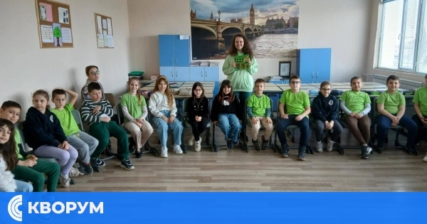 Вдъхновяващ урок по английски език в СУ "Христо Ботев" – Тутракан в рамките на "Походът на книгите"