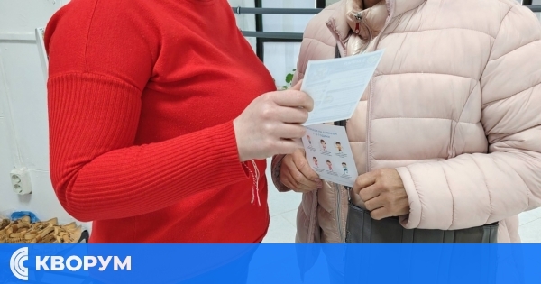 Читалище "Бялата лястовица – 2018" в Дулово с кампания за информираност за аутизма