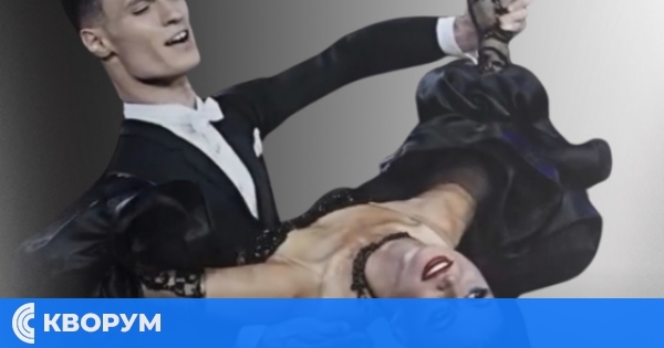 Силистренски танцьор достигна четвъртфинал на световен турнир