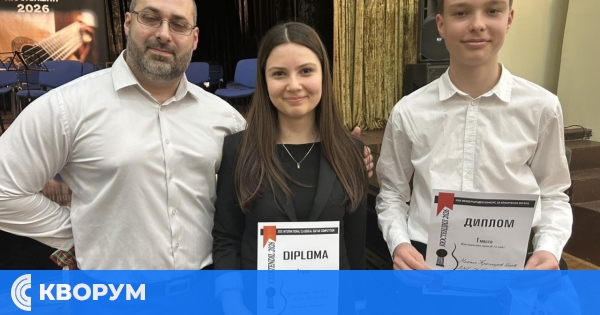 Михаил Илиев завоюва три първи места на международен конкурс