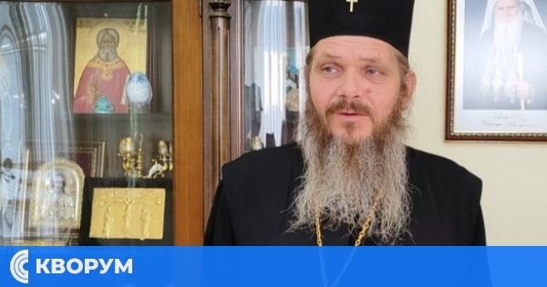 Митрополит Яков: Да не превръщаме празниците само в трапеза