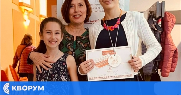 Две награди и специално отличие за пианистки от Силистра