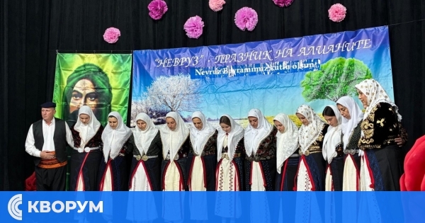 Невруз събра жители и гости в село Черник – празник на традицията и общността