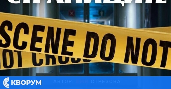 Младата авторка Еми Стрезова представя романите си в Силистра